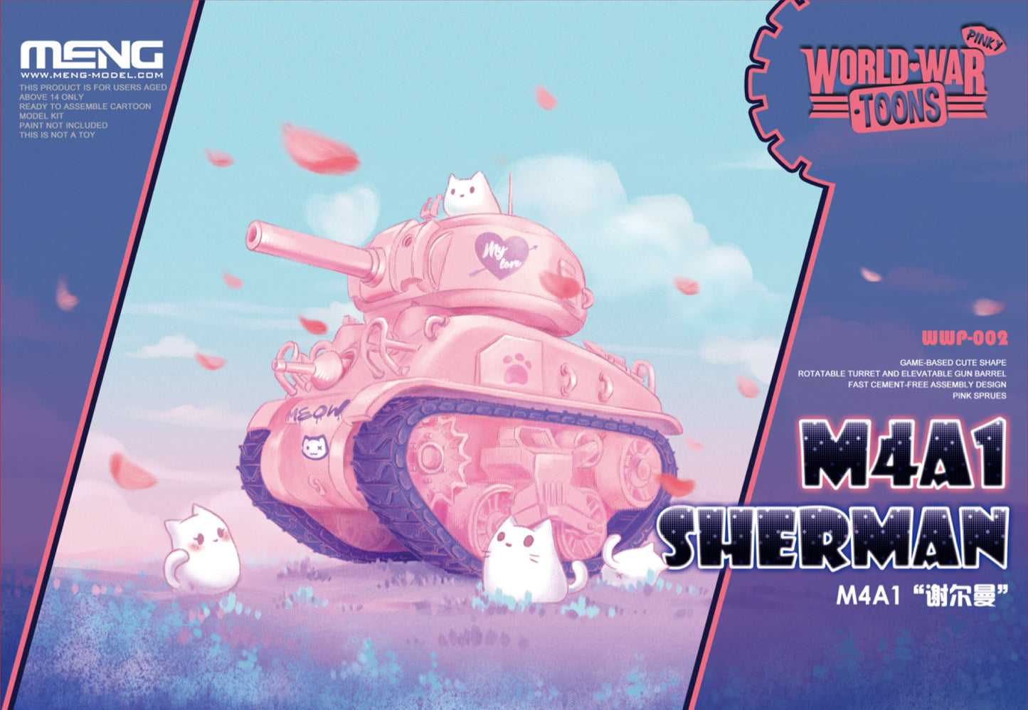 Cupid's Sherman cartoon tank model