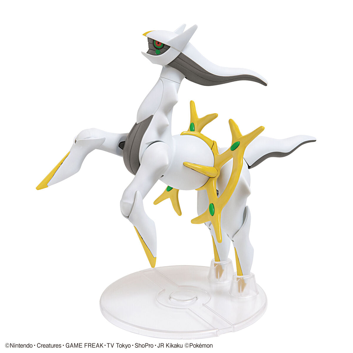 Pokepla: Garchomp
