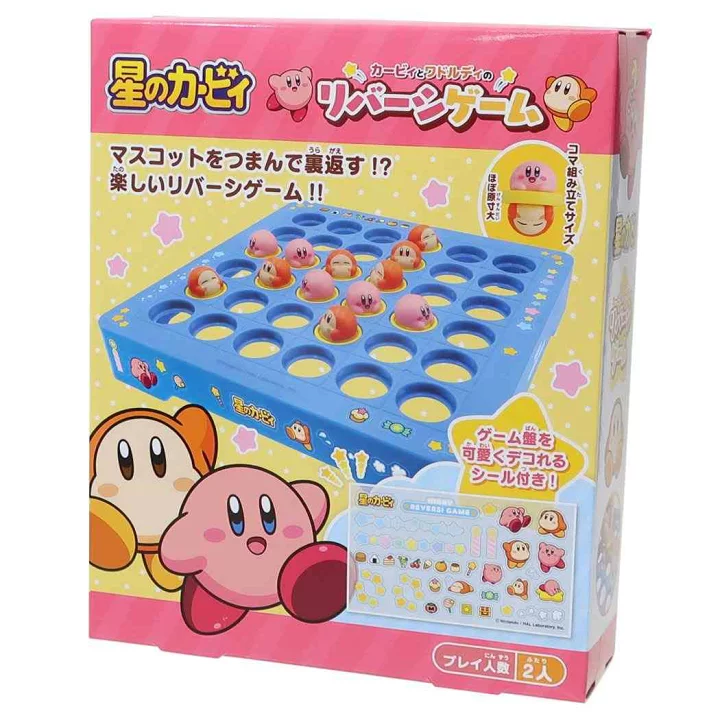 KIRBY ENSKY