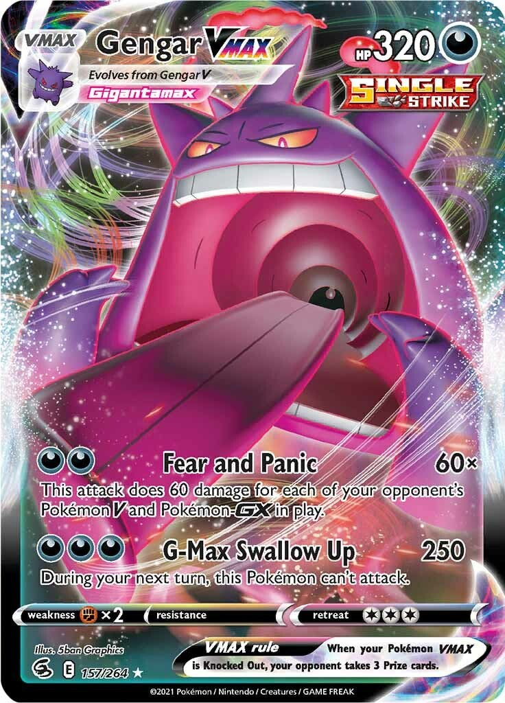 Gengar VMAX [SWSH08