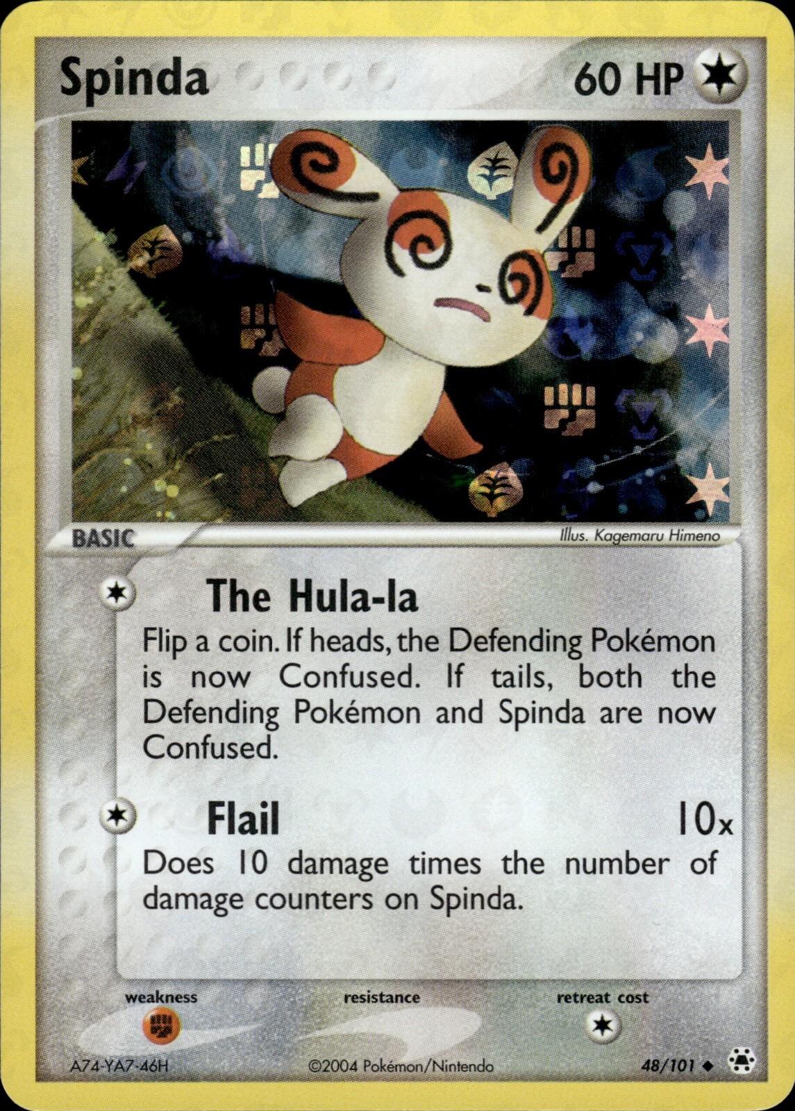 Spinda