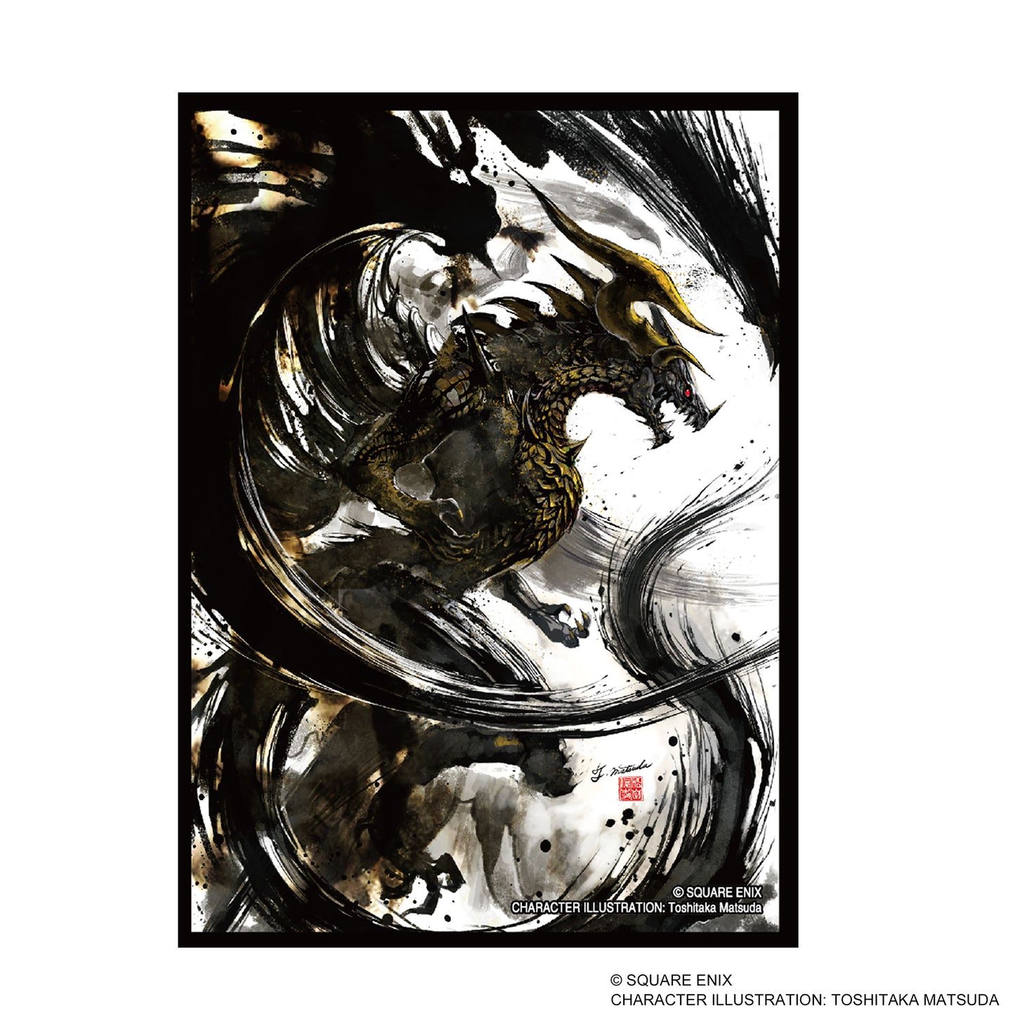 Final Fantasy TCG: 100 Count Sleeves - Bahamut