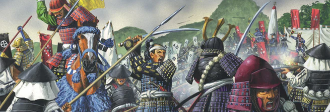 HEIHO the mass battle samurai game - Wargames Atlantic
