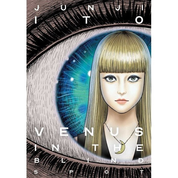 Book Club: Book Moot- Venus in the Blind Spot by Junji Ito