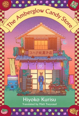 The Amberglow Candy Store by Kurisu, Hiyoko