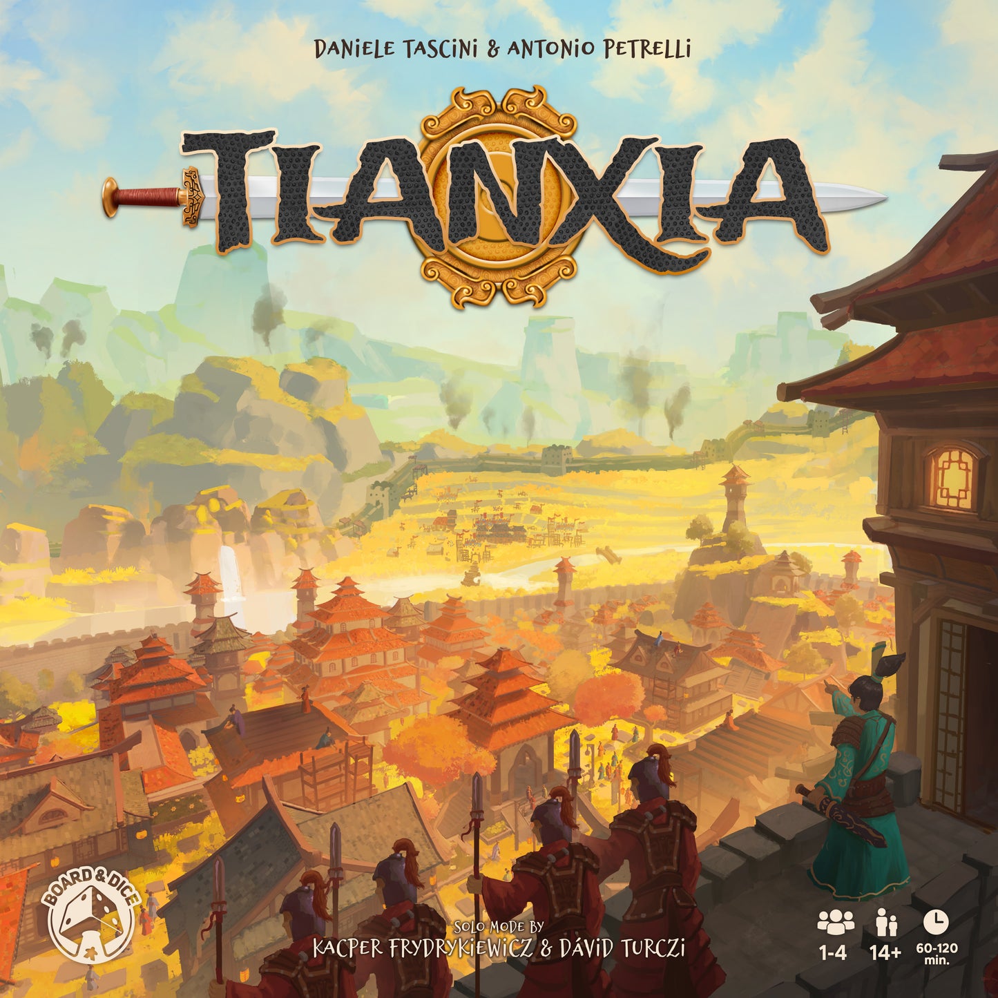 TIANXIA