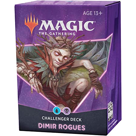 Dimir Rogues