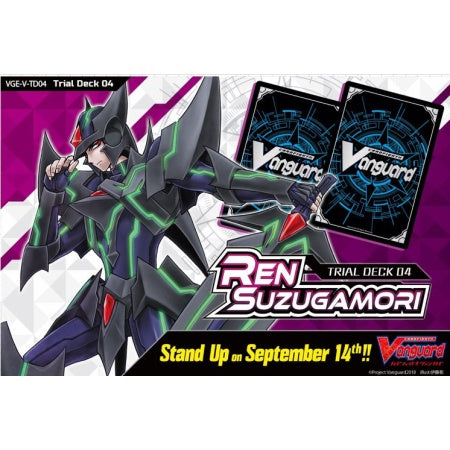Cardfight!! Vanguard: Trial Deck V4 - Ren Suzugamori Pandemonium Books and Games Cardfight!! Vanguard: Trial Deck V4 - Ren Suzugamori Pandemonium Books and Games