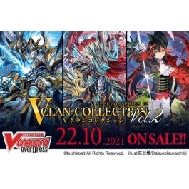Sale: Cardfight!! Vanguard overDress: V Clan Collection Volume 2 Booster Box