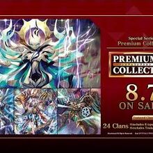 Cardfight!! Vanguard V: Special Series Premium Collection 2020 Booster Pack