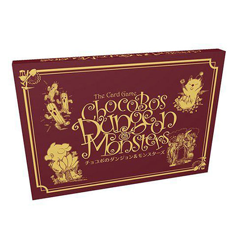 Chocobo's Crystal Hunt Expansion -Chocobo's Dungeon Monsters