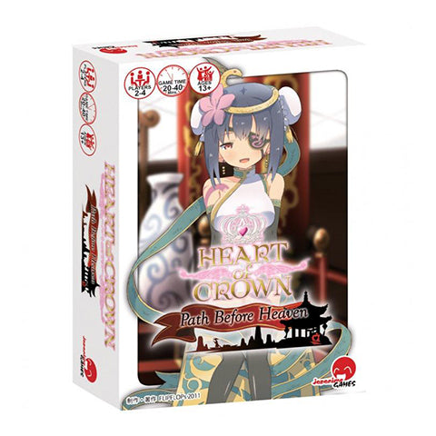 Heart of Crown: Path Before Heaven