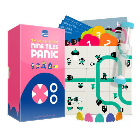 Nine Tiles Panic