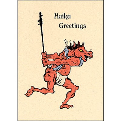 Greeting Card | Haiku