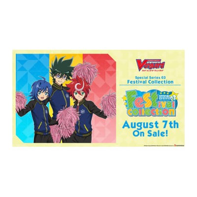 Special Series Festival Collection