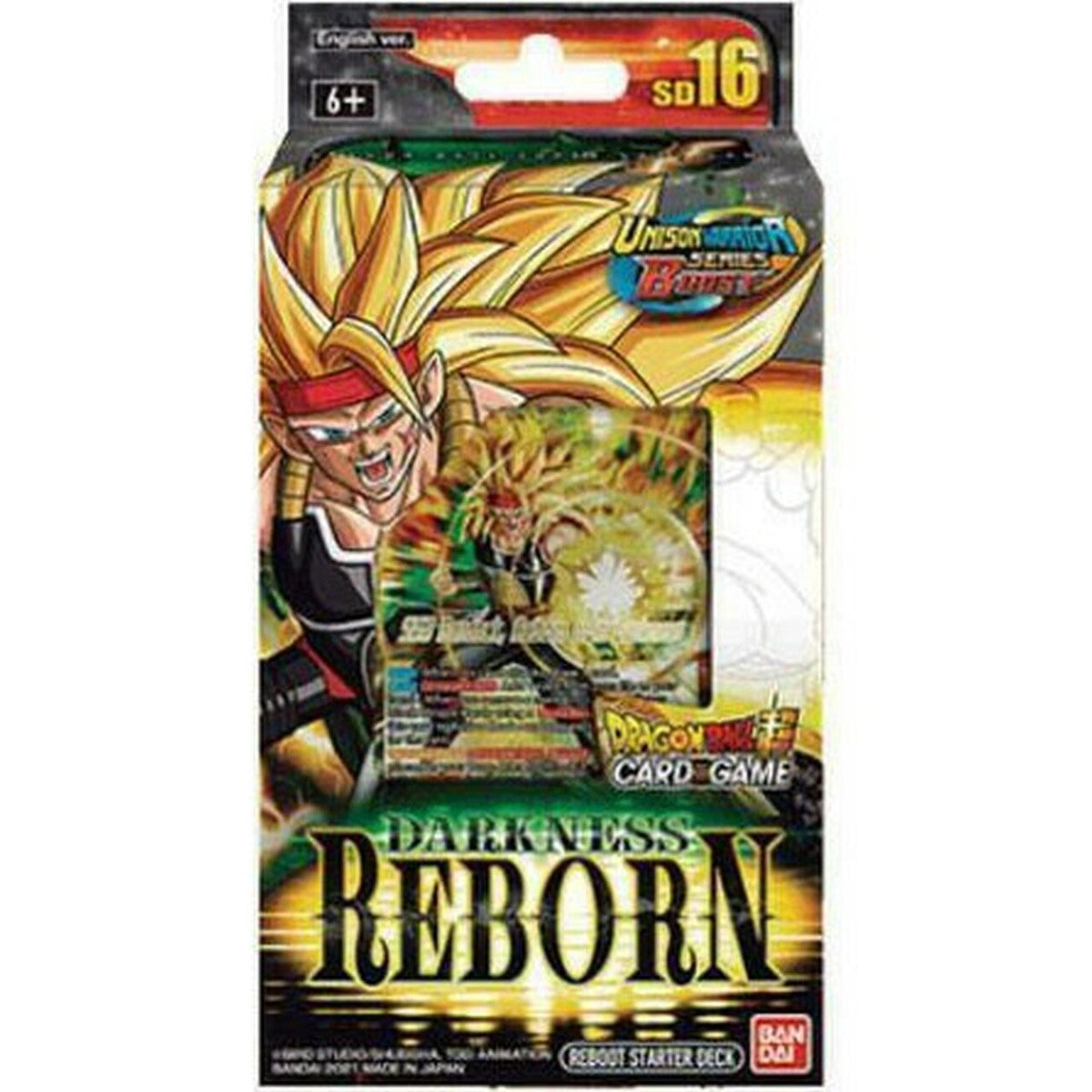 Sale: Dragon Ball Super Unison Warrior 5 Starter Deck Darkness Reborn (dbs-sd16)