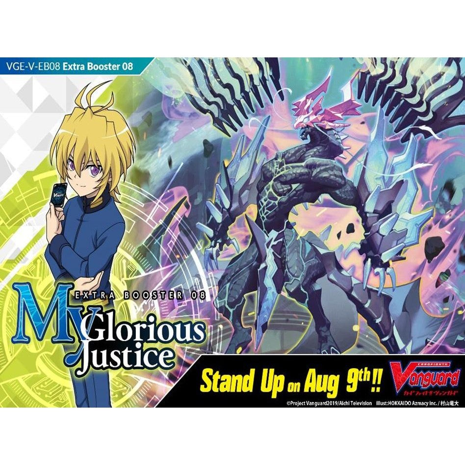 Cardfight!! Vanguard V: My Glorious Justice Extra Booster Box  Pandemonium  Books and Games