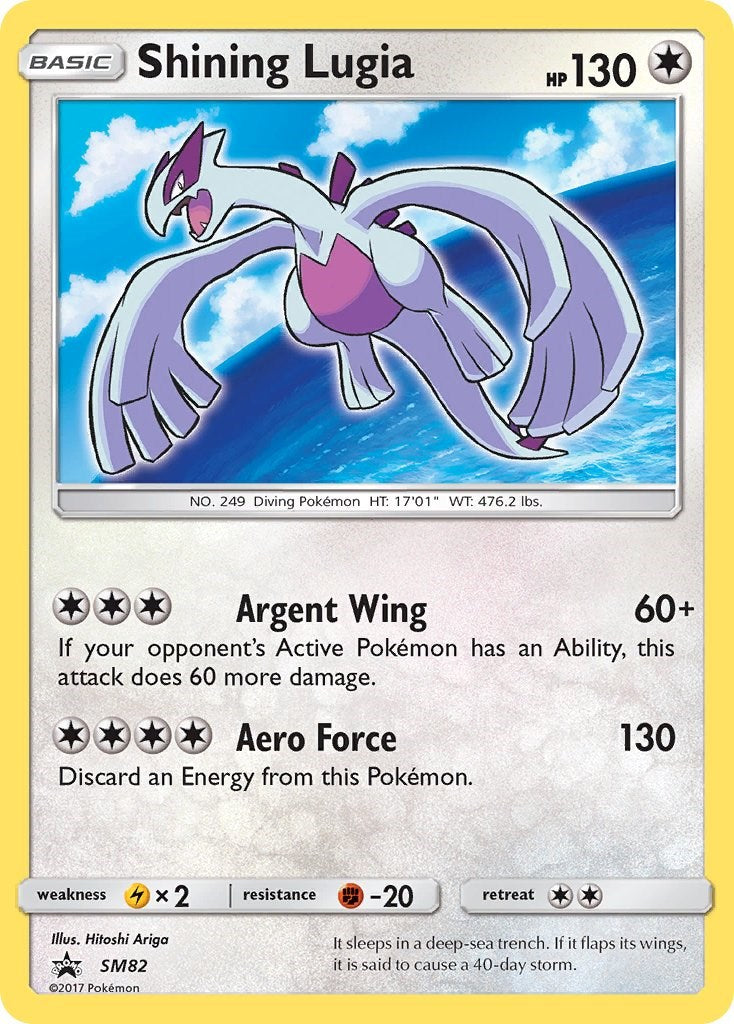 Shining Lugia - SM82