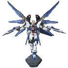 Gunpla: HGCE - Gundam SEED Destiny #201 Strike Freedom Gundam