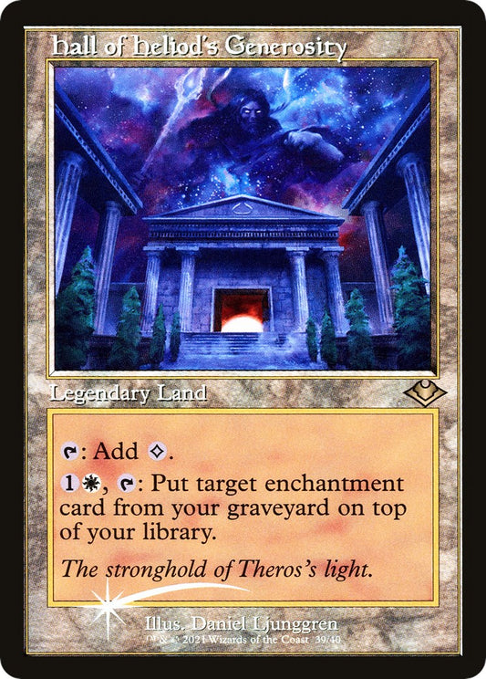 Hall of Heliod's Generosity (Retro Frame)