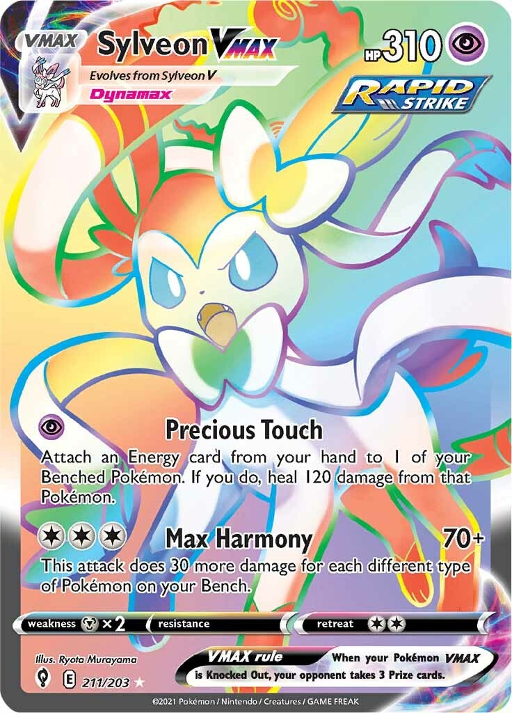 Sylveon VMAX (Secret)