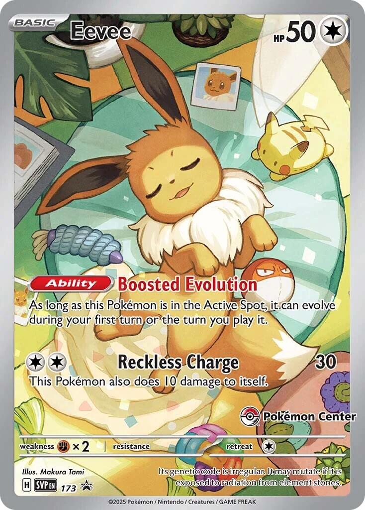 Eevee - 173 (Pokemon Center Exclusive)