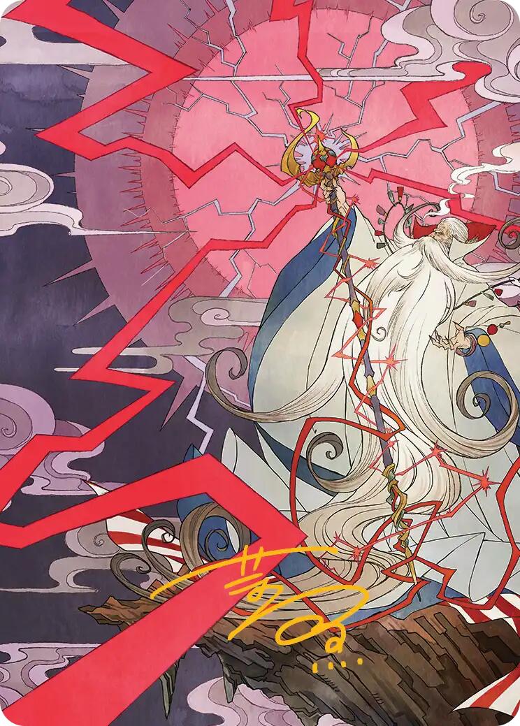 Summon: Esper Ramuh Art Card (Gold-Stamped Signature)