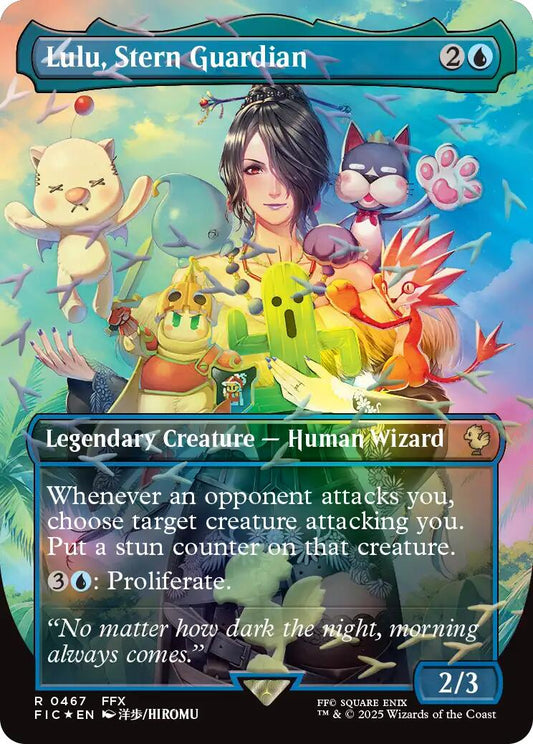 Lulu, Stern Guardian (Borderless) (Chocobo Track Foil)