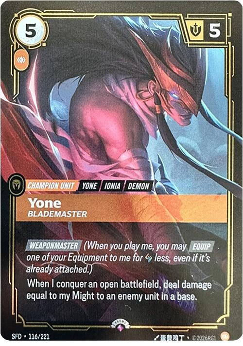 Yone - Blademaster