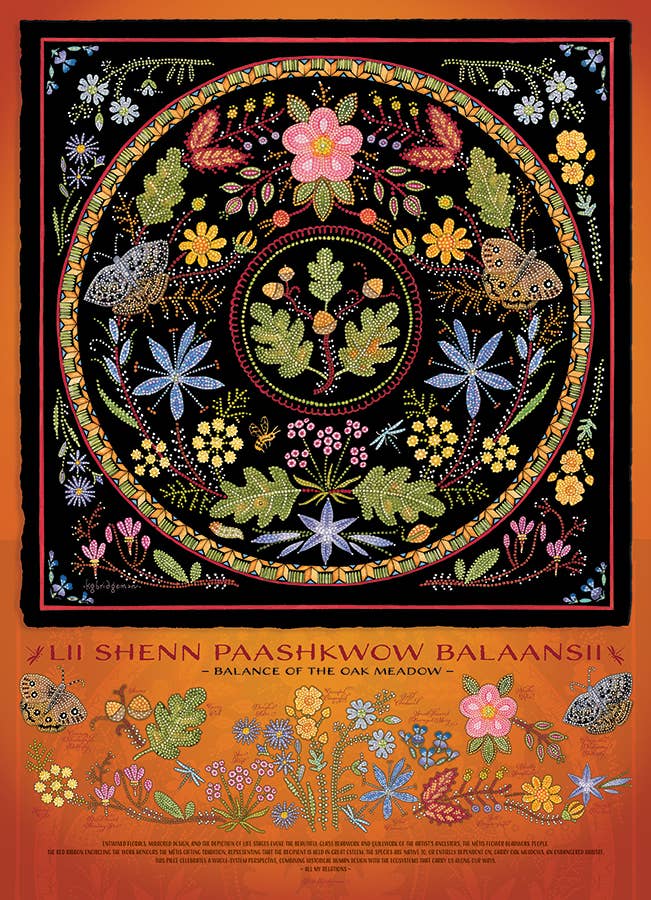 Lii Shenn | 1000pc Puzzle