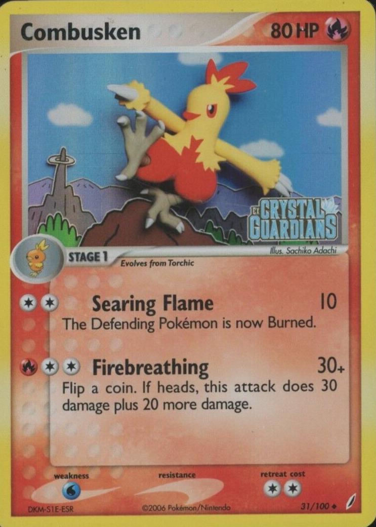 Combusken - 031/100