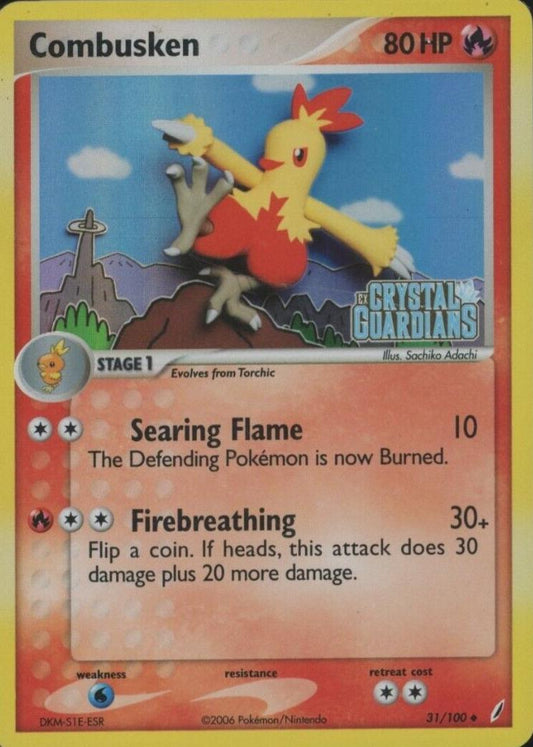 Combusken - 031/100