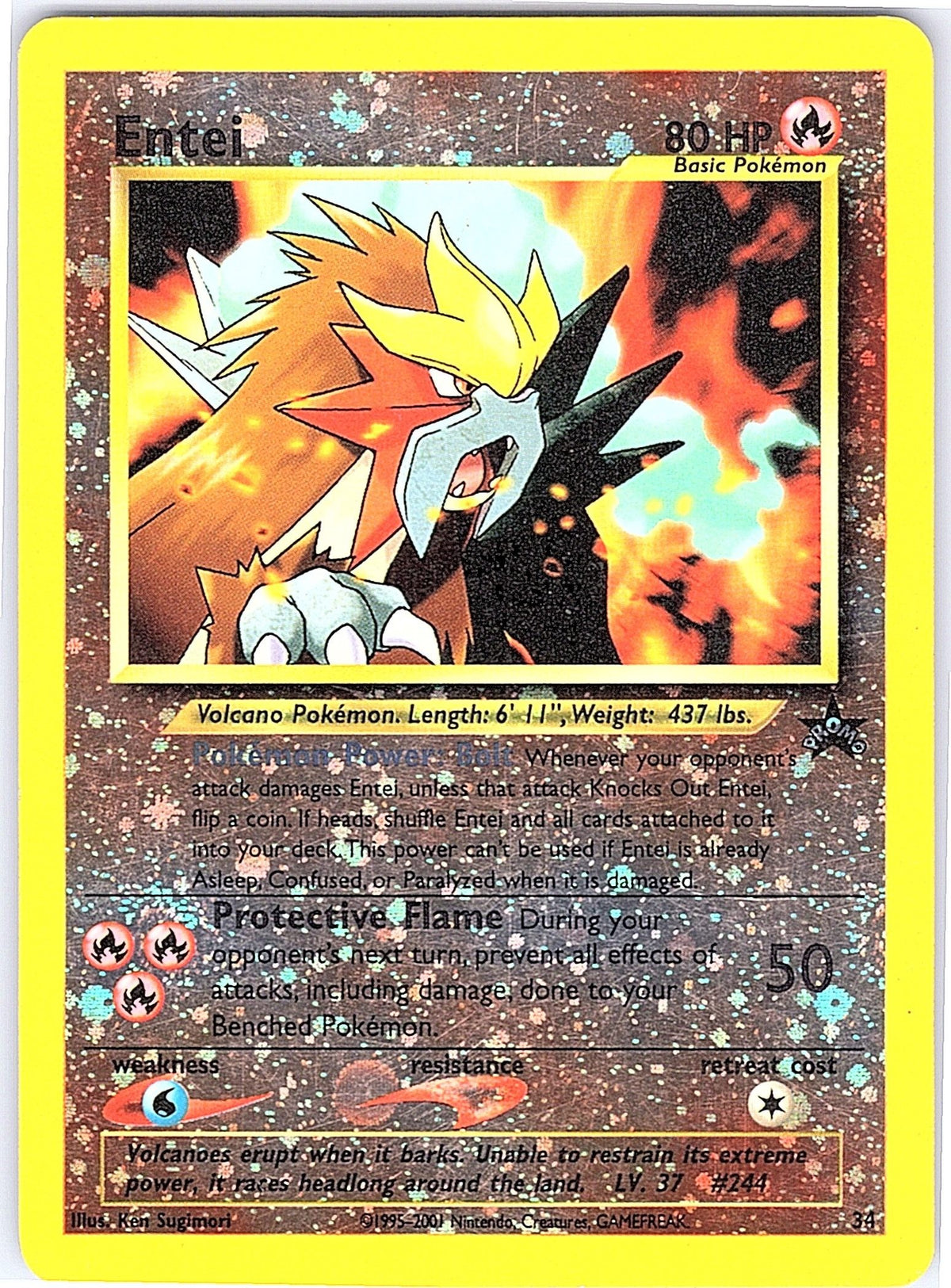 Entei