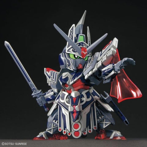 Gunpla: Super Deformed Gundam World Heroes - #19 Caesar Legend Gundam