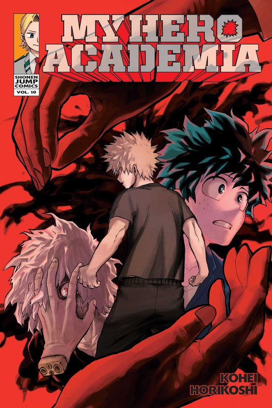 My Hero Academia, Vol. 10 (My Hero Academia, 10) [Horikoshi, Kohei]