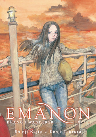 Emanon Vol. 2: Emanon Wanderer Part One [Tsurata, Kenji]