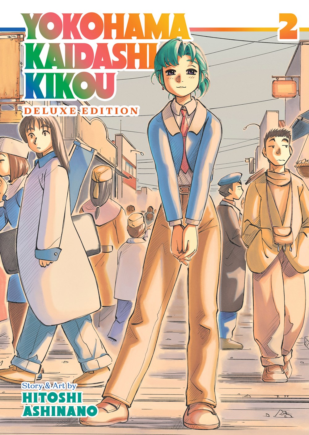 Yokohama Kaidashi Kikiou: Deluxe Edition 2 [Ashinano, Hitoshi]