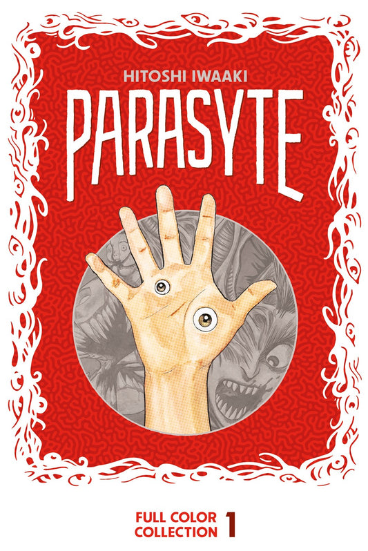 Parasyte Full Color Collection 1 (Parasyte Full Color Collection) [Iwaaki, Hitoshi]