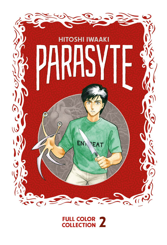 Parasyte Full Color Collection 2 (Parasyte Full Color Collection) [Iwaaki, Hitoshi]