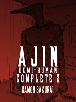 Ajin: Demi-Human Complete 2 [Sakurai, Gamon]