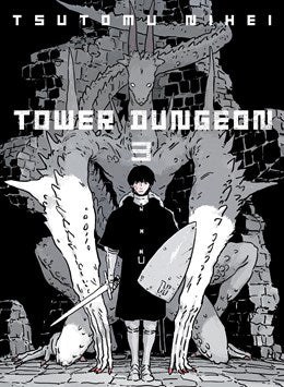 Tower Dungeon 3 [Nihei, Tsutomu]