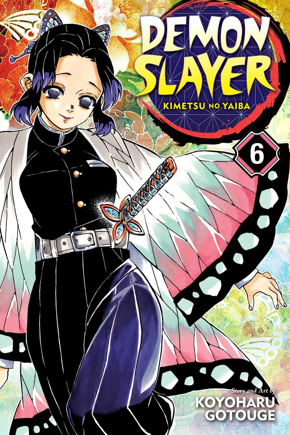 Demon Slayer: Kimetsu no Yaiba, Vol. 6 (Demon Slayer: Kimetsu no Yaiba, 6) [Gotouge, Koyoharu]