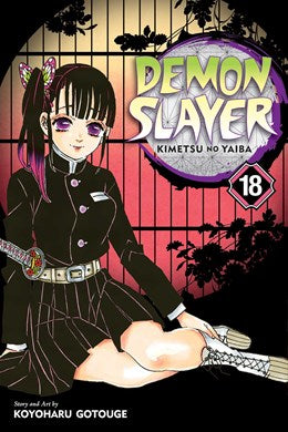 Demon Slayer: Kimetsu No Yaiba, Vol. 18 (Demon Slayer: Kimetsu No Yaiba, 18) [Gotouge, Koyoharu]