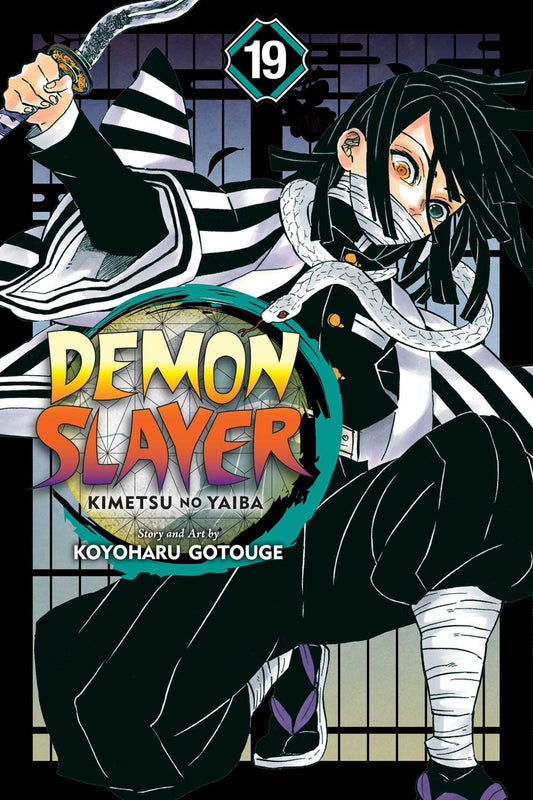 Demon Slayer: Kimetsu No Yaiba, Vol. 19 (Demon Slayer: Kimetsu No Yaiba, 19) [Gotouge, Koyoharu]