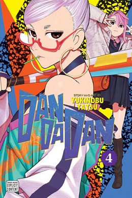 Dandadan Vol. 4 [Tatsu, Yukinobu]