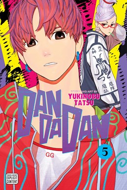 Dandadan Vol. 5 [Tatsu, Yukinobu]