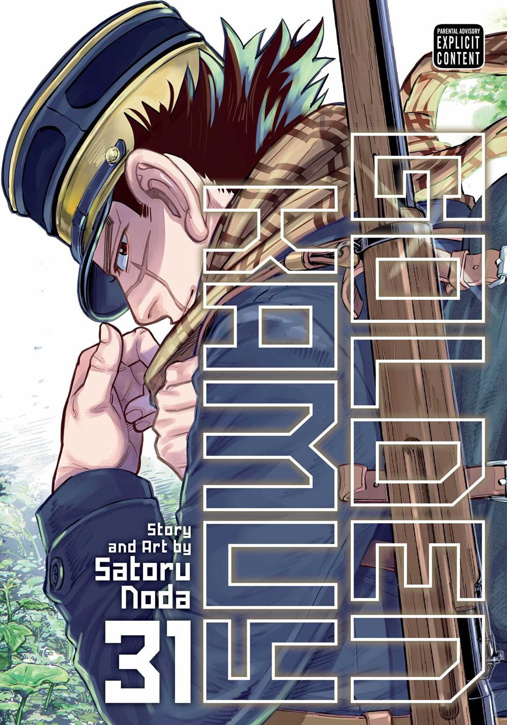 Golden Kamuy Vol. 31 [Noda, Satoru]