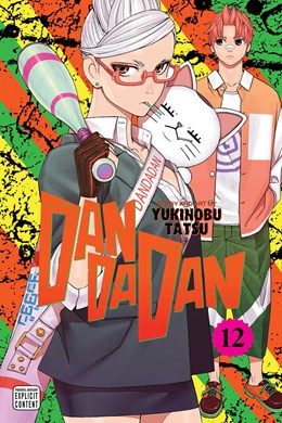 Dandadan Vol. 12 [Tatsu, Yukinobu]