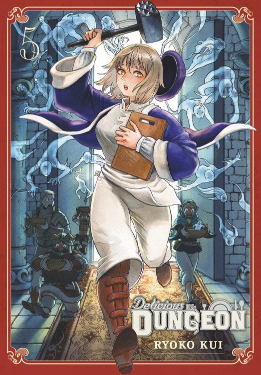Delicious in Dungeon, Vol. 5 (Delicious in Dungeon, 5) [Kui, Ryoko]