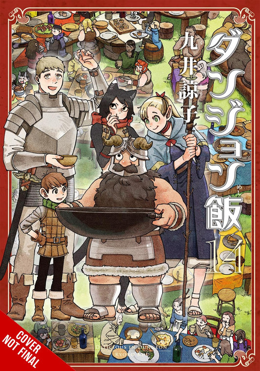 Delicious in Dungeon, Vol. 14: Volume 14 (Delicious in Dungeon, 14) [Kui, Ryoko]